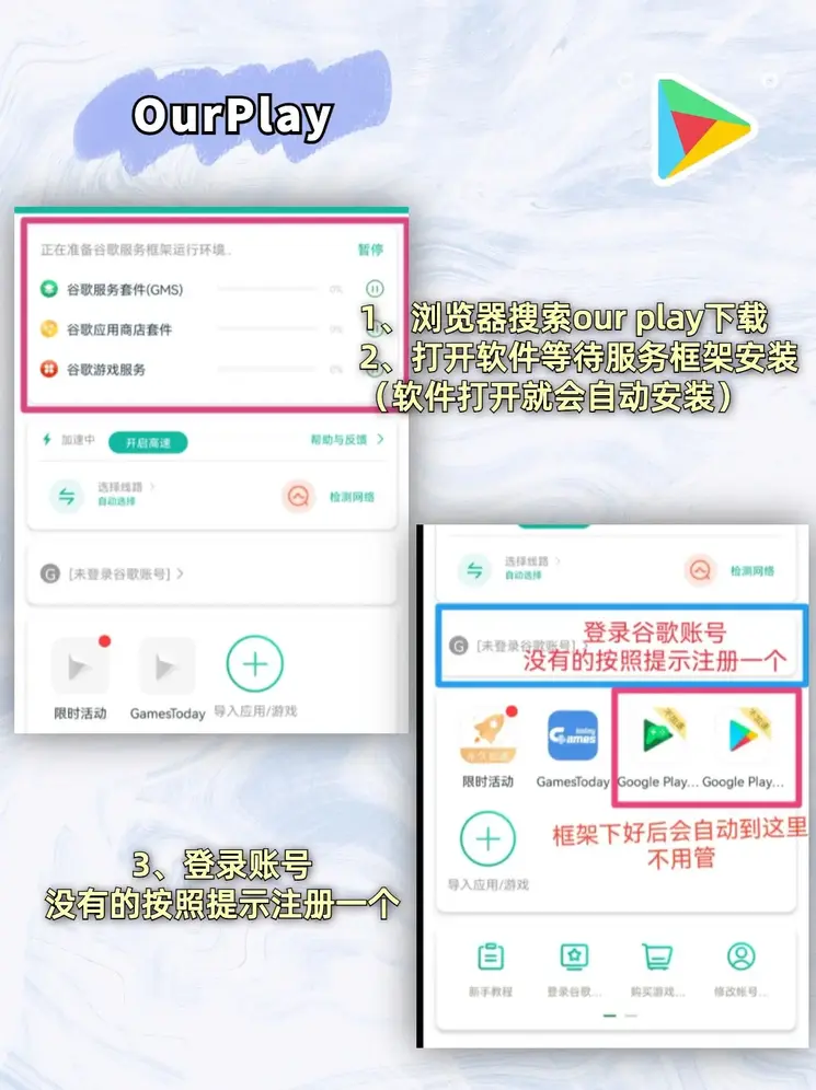 斗球体育平台截图1